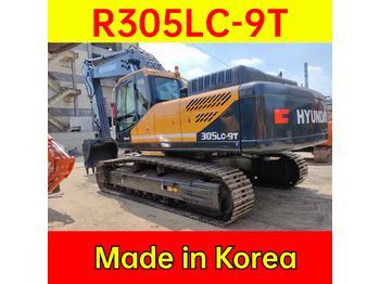 Crawler excavator HYUNDAI