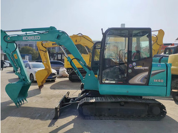 Mini excavator KOBELCO SK60-8: picture 3